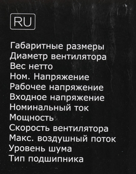 Устройство охлаждения(кулер) ID-Cooling DK-01S Soc-AM5/AM4/1200/1700/1851 черный 3-pin 24dB Al 65W 144gr Ret Устройство охлаждения(кулер) ID-Cooling DK-01S Soc-AM5/AM4/1200/1700/1851 черный 3-pin 24dB Al 65W 144gr Ret