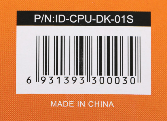 Устройство охлаждения(кулер) ID-Cooling DK-01S Soc-AM5/AM4/1200/1700/1851 черный 3-pin 24dB Al 65W 144gr Ret Устройство охлаждения(кулер) ID-Cooling DK-01S Soc-AM5/AM4/1200/1700/1851 черный 3-pin 24dB Al 65W 144gr Ret