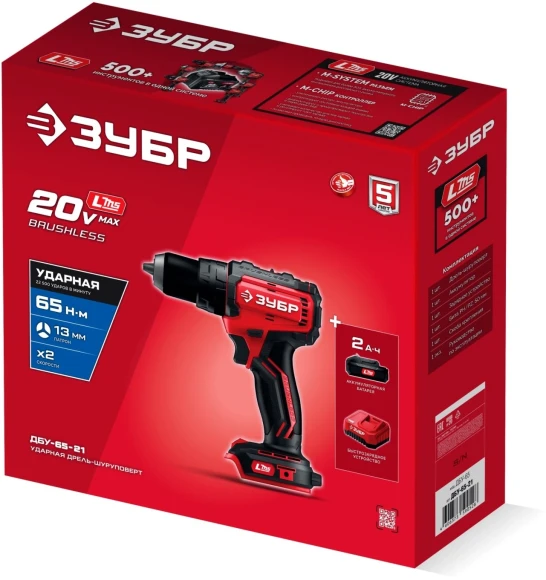 Дрель-шуруповерт Зубр ДБУ-65-21 40Вт аккум. патрон:быстрозажимной