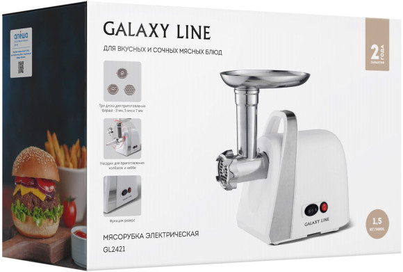 Мясорубка Galaxy Line GL 2421 1600Вт белый