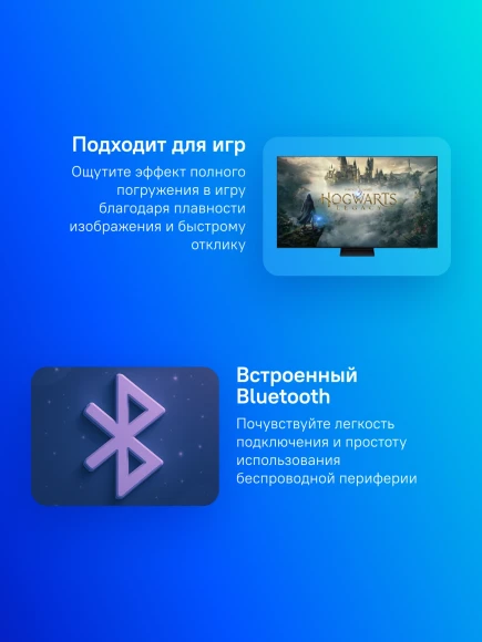 Телевизор QLED Samsung 55" QE55QN70FAUXRU Series 7 черный 4K Ultra HD 120Hz DVB-T2 DVB-C DVB-S2 USB WiFi Smart TV