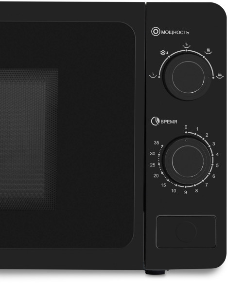 Микроволновая Печь Hyundai HYM-M2010 20л. 700Вт черный