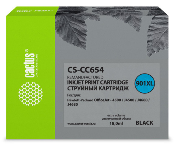 Картридж струйный Cactus CS-CC654 №901 черный (18мл) для HP DJ 4500/J4580/J4660/J4680 с чипом Картридж струйный Cactus CS-CC654 №901 черный (18мл) для HP DJ 4500/J4580/J4660/J4680 с чипом