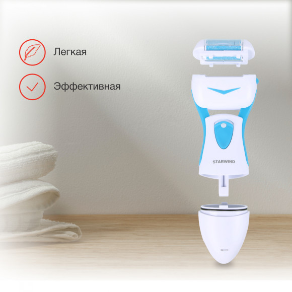 Пилка роликовая Starwind SBS 2014 для стоп насадок:2шт синий/белый