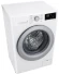 Стиральная машина LG F2V3HS4W класс: A загр.фронтальная макс.:7кг белый инвертор