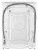 Стиральная машина LG F2V3HS4W класс: A загр.фронтальная макс.:7кг белый инвертор