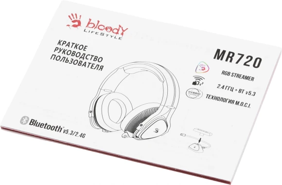 Наушники с микрофоном A4Tech Bloody MR720 черный мониторные BT/Radio оголовье (MR720 BLACK) Наушники с микрофоном A4Tech Bloody MR720 черный мониторные BT/Radio оголовье (MR720 BLACK)