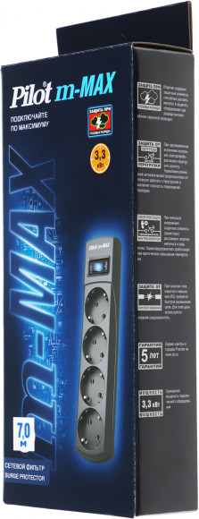Сетевой фильтр Pilot m-MAX 7м (4 розетки) серый (коробка)