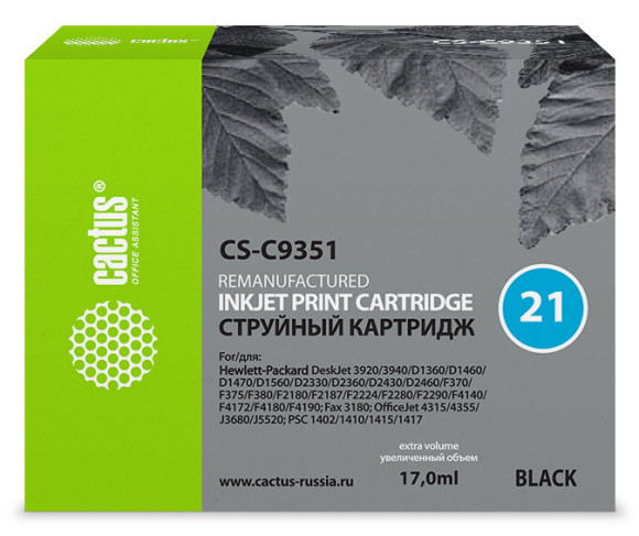 Картридж струйный Cactus CS-C9351 №21 черный (17мл) для HP DJ 3920/3940/D1360/D1460/D1470/D1560/D2330/D2360/D2430/D2460/F370/F375/F380/F2180/F2187/F2224/F2280/F2290/F4140/F4172/F4180/F4190 с чипом