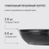 Сковорода Rondell Escurion RDA-868 круглая 28см покрытие: Xylan Plus ручка съемная (без крышки) черный Сковорода Rondell Escurion RDA-868 круглая 28см покрытие: Xylan Plus ручка съемная (без крышки) черный
