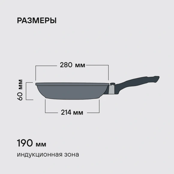 Сковорода Rondell Escurion RDA-868 круглая 28см покрытие: Xylan Plus ручка съемная (без крышки) черный Сковорода Rondell Escurion RDA-868 круглая 28см покрытие: Xylan Plus ручка съемная (без крышки) черный