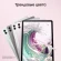 Планшет Samsung Galaxy Tab S9 FE+ BSM-X610 1380 (2.4) 8C RAM8Gb ROM128Gb 12.4" TFT 2560x1600 Android 13 розовый 8Mpix 12Mpix BT WiFi microSD 1Tb 10090mAh Планшет Samsung Galaxy Tab S9 FE+ BSM-X610 1380 (2.4) 8C RAM8Gb ROM128Gb 12.4" TFT 2560x1600 Android 13 розовый 8Mpix 12Mpix BT WiFi microSD 1Tb 10090mAh