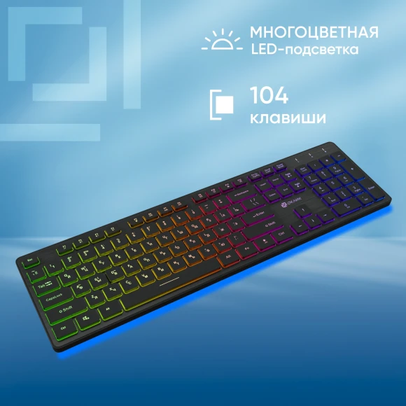 Клавиатура Оклик 550ML черный USB slim Multimedia LED (1061617) Клавиатура Оклик 550ML черный USB slim Multimedia LED (1061617)