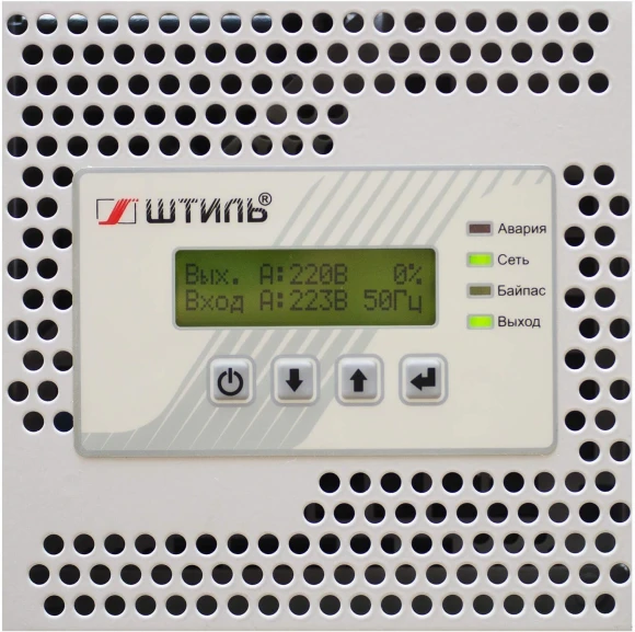 Стабилизатор напряжения Штиль ИнСтаб IS3320RT 16000Вт 20000ВА серый Стабилизатор напряжения Штиль ИнСтаб IS3320RT 16000Вт 20000ВА серый