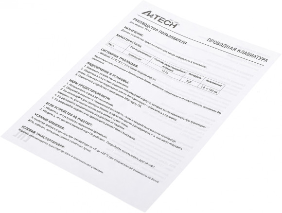 Клавиатура A4Tech Fstyler FK11 черный USB slim (FK11 USB (GREY)) кабель 1.5м Клавиатура A4Tech Fstyler FK11 черный USB slim (FK11 USB (GREY)) кабель 1.5м