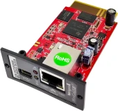 Сетевая карта Systeme Electriс SE9604 Сетевая карта Systeme Electriс SE9604