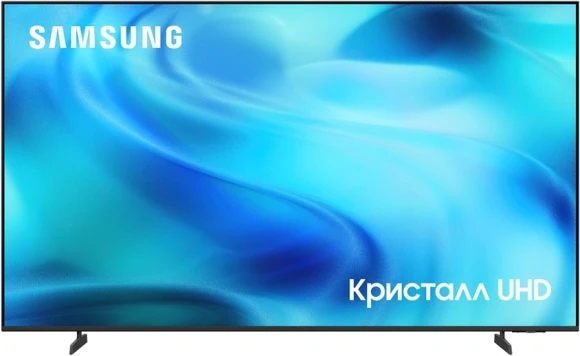 Телевизор LED Samsung 75" UE75U8000HUXPY черный/серый 4K Ultra HD 60Hz DVB-T2 DVB-C DVB-S2 USB WiFi Smart TV