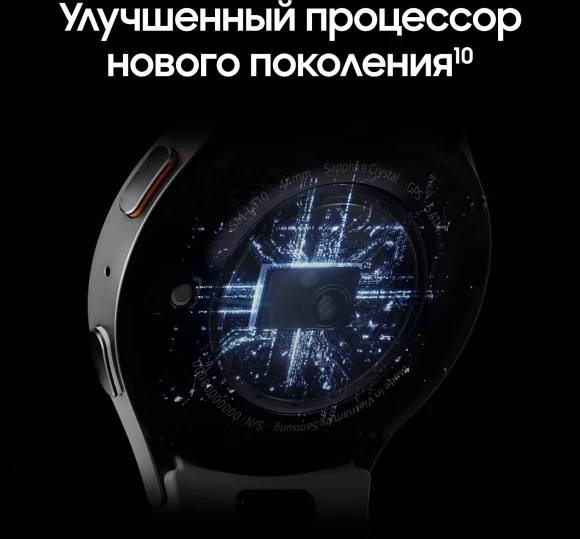 Смарт-часы Samsung Galaxy Watch 7 LTE 40мм 1.31" AMOLED корп.зеленый рем.зеленый (SM-L305FZGACAU)