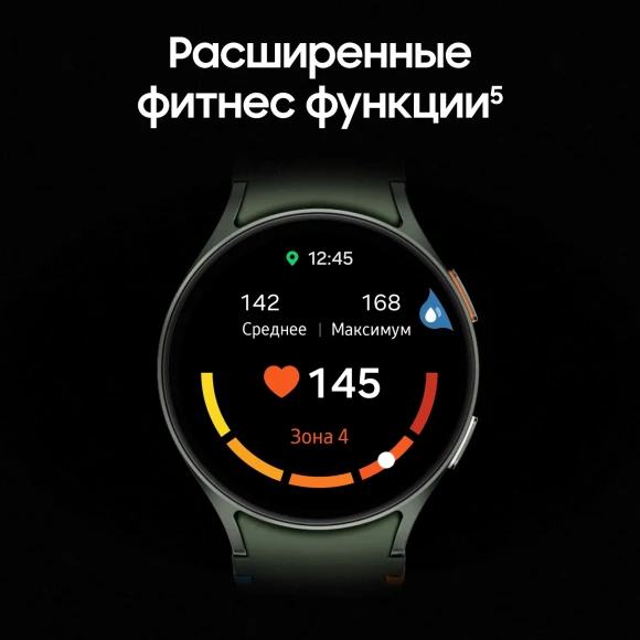 Смарт-часы Samsung Galaxy Watch 7 LTE 40мм 1.31" AMOLED корп.зеленый рем.зеленый (SM-L305FZGACAU)