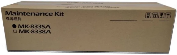 Комплект сервисный Kyocera MK-8335A (1702RL0UN3) для Kyocera для TASKalfa 2552ci/3252ci 200000стр.
