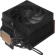 Устройство охлаждения(кулер) PcCooler RZ500 Soc-AM5/AM4/1200/1700/1851 черный 4-pin 32dB Al+Cu 250W Ret (RZ500-BKNWNX-GL)