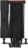 Устройство охлаждения(кулер) PcCooler RZ500 Soc-AM5/AM4/1200/1700/1851 черный 4-pin 32dB Al+Cu 250W Ret (RZ500-BKNWNX-GL)