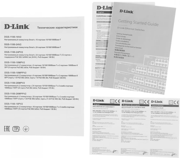 Коммутатор D-Link DGS-1100-24PV2/A (L2) 24x1Гбит/с 12PoE+ 100W управляемый Коммутатор D-Link DGS-1100-24PV2/A (L2) 24x1Гбит/с 12PoE+ 100W управляемый