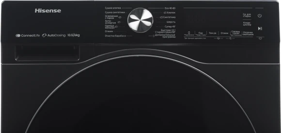 Стиральная машина Hisense WD5S1045BB пан.англ. класс: A загр.фронтальная макс.:10.5кг (с сушкой) черный инвертор