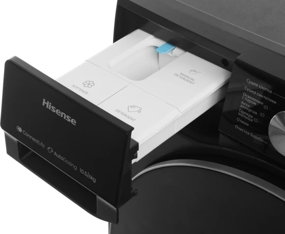 Стиральная машина Hisense WD5S1045BB пан.англ. класс: A загр.фронтальная макс.:10.5кг (с сушкой) черный инвертор