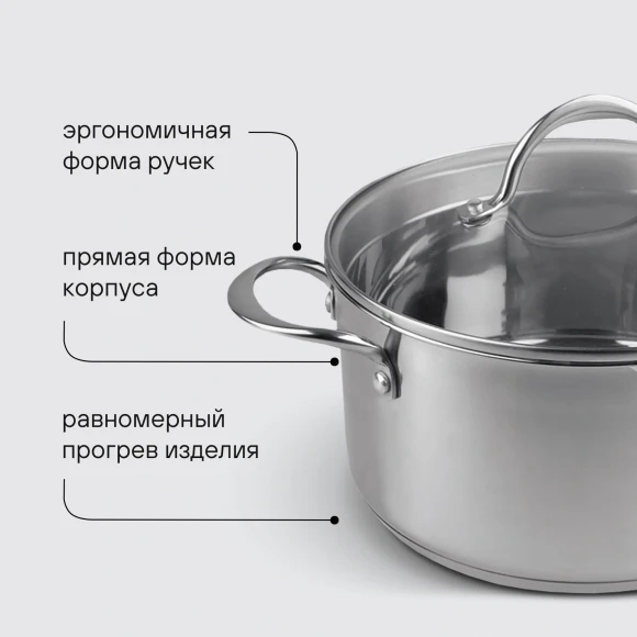 Набор посуды Rondell Erbe RDS-2011 7 предметов Набор посуды Rondell Erbe RDS-2011 7 предметов