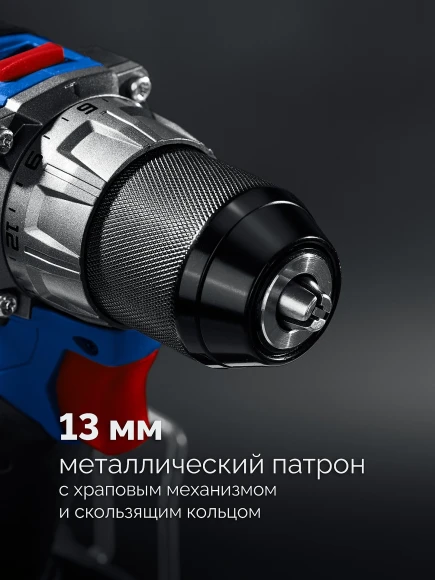 Дрель-шуруповерт Зубр DB-50-22 40Вт аккум. патрон:быстрозажимной (кейс в комплекте)