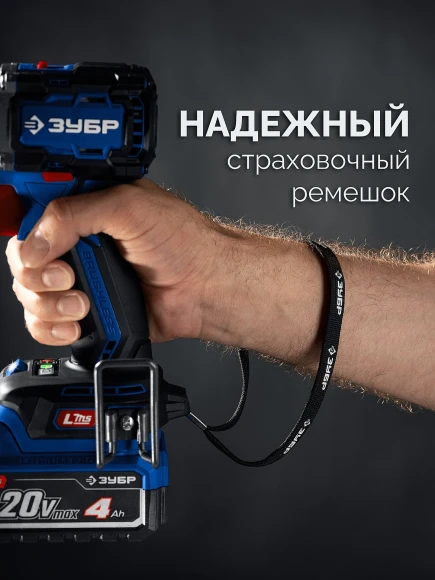 Дрель-шуруповерт Зубр DB-50-22 40Вт аккум. патрон:быстрозажимной (кейс в комплекте)