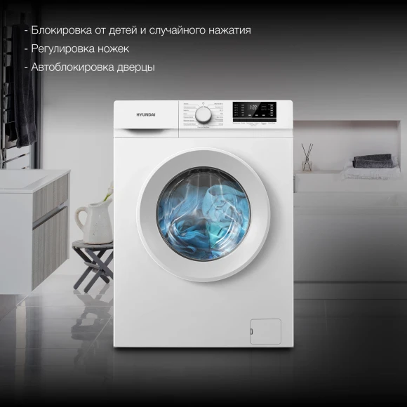 Стиральная машина Hyundai WME8201 класс: A+++ загр.фронтальная макс.:8кг белый инвертор Стиральная машина Hyundai WME8201 класс: A+++ загр.фронтальная макс.:8кг белый инвертор