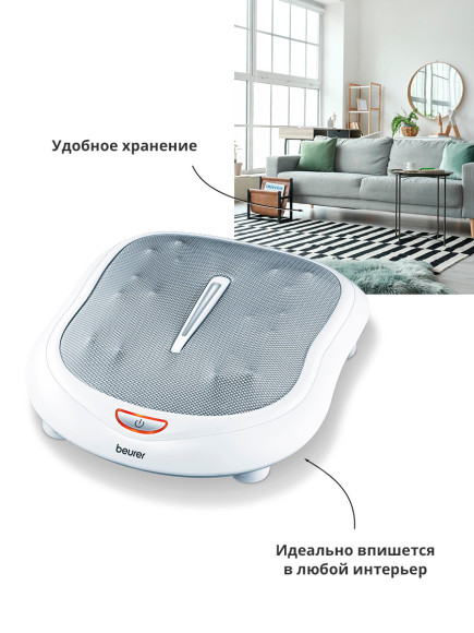 Массажер для ног Beurer FM60 50Вт белый (649.31) Массажер для ног Beurer FM60 50Вт белый (649.31)