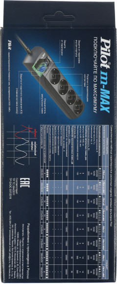 Сетевой фильтр Pilot m-MAX 10м (4 розетки) серый (коробка)