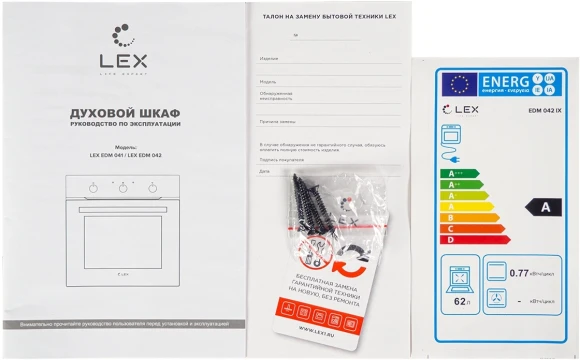 Духовой шкаф Электрический Lex EDM 042 BBL черный Духовой шкаф Электрический Lex EDM 042 BBL черный