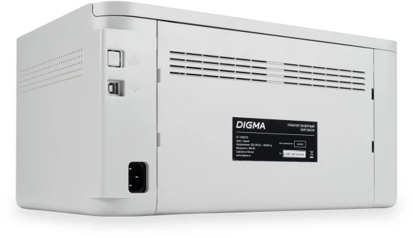 Принтер лазерный Digma DHP-2401W A4 WiFi серый Принтер лазерный Digma DHP-2401W A4 WiFi серый