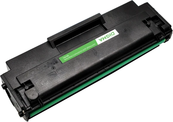 Принтер лазерный Digma DHP-2401W A4 WiFi серый Принтер лазерный Digma DHP-2401W A4 WiFi серый