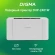 Принтер лазерный Digma DHP-2401W A4 WiFi серый Принтер лазерный Digma DHP-2401W A4 WiFi серый
