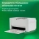 Принтер лазерный Digma DHP-2401W A4 WiFi серый Принтер лазерный Digma DHP-2401W A4 WiFi серый