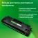 Принтер лазерный Digma DHP-2401W A4 WiFi серый Принтер лазерный Digma DHP-2401W A4 WiFi серый