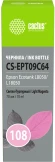Чернила Cactus CS-EPT09C14-44 108 многоцветный набор 4x70мл для Epson Ecotank L8050/L18050 Чернила Cactus CS-EPT09C14-44 108 многоцветный набор 4x70мл для Epson Ecotank L8050/L18050