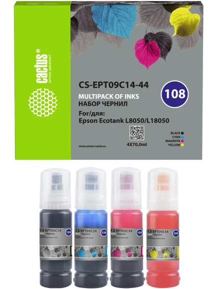 Чернила Cactus CS-EPT09C14-44 108 многоцветный набор 4x70мл для Epson Ecotank L8050/L18050 Чернила Cactus CS-EPT09C14-44 108 многоцветный набор 4x70мл для Epson Ecotank L8050/L18050