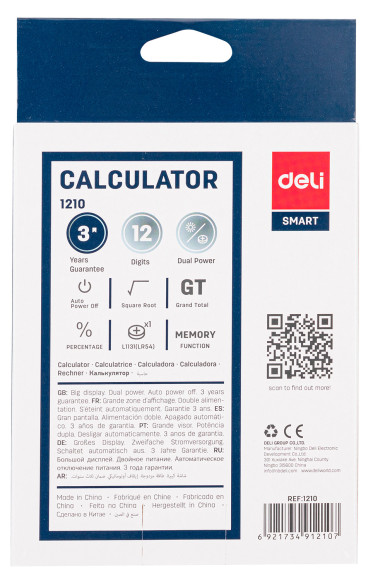 Калькулятор настольный Deli E1210 темно-серый 12-разр. Калькулятор настольный Deli E1210 темно-серый 12-разр.