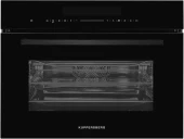 Посудомоечная машина встраив. Kuppersberg GSM 4574 2100Вт узкая