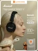 Гарнитура накладные Marshall Major V черный беспроводные bluetooth оголовье (MAJOR V BLACK)