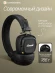 Гарнитура накладные Marshall Major V черный беспроводные bluetooth оголовье (MAJOR V BLACK)