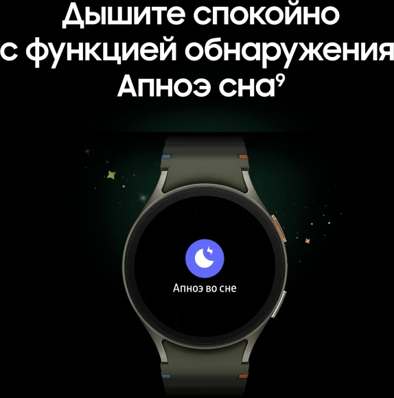 Смарт-часы Samsung Galaxy Watch 7 LTE 44мм 1.47" AMOLED корп.серебристый рем.серебристый (SM-L315FZSACAU)