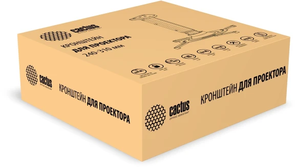 Кронштейн для проектора Cactus CS-VM-PR05M-AL серебристый макс.24кг потолочный поворот и наклон