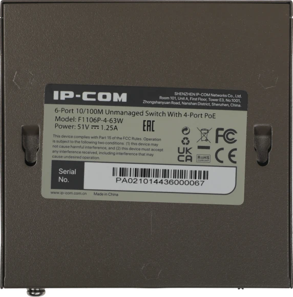 Коммутатор IP-Com F1106P-4-63W (L2) 6x100Мбит/с 4PoE 63W неуправляемый Коммутатор IP-Com F1106P-4-63W (L2) 6x100Мбит/с 4PoE 63W неуправляемый